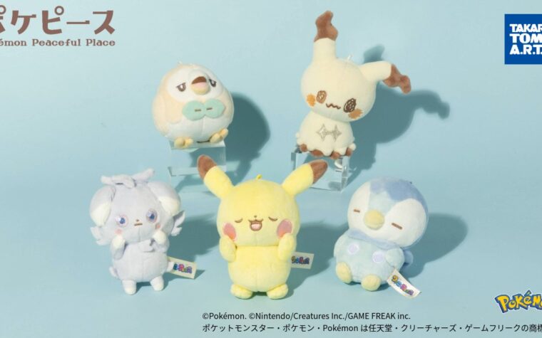 PokéPeace Funny Face Plush Mascot เปิดตัวแล้ว! Pokémon สายคิวต์ที่แฟนไทยน่าจะโดนตกอีกครั้ง